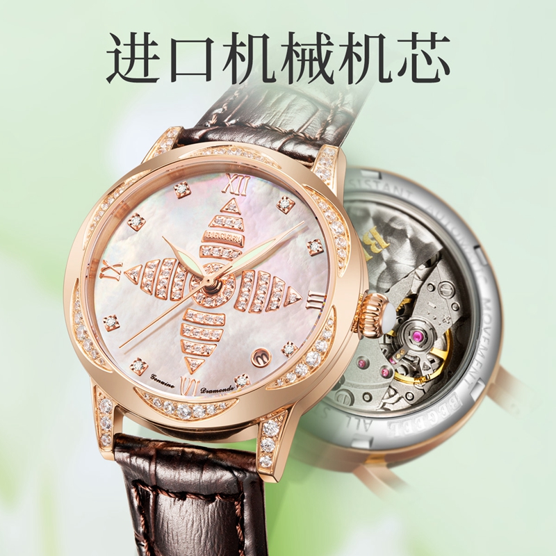 寶格麗女表介紹，寶格麗女表價(jià)格怎么樣
