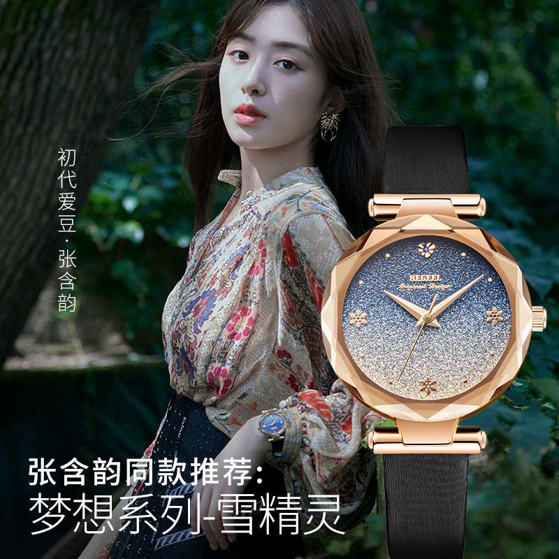 漢米爾頓的性能怎么樣呀（漢米爾頓手表質(zhì)量怎么樣）